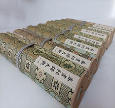 甘孜春画全集之春画秘谱大观-中国古代春宫绘画全集